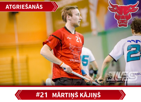 kajins atgriesanas